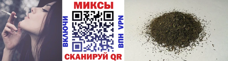 kraken маркетплейс  Мостовской  БУТИРАТ бутик 
