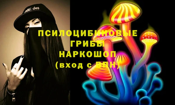 метадон Бугульма