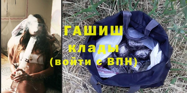 круглые Бородино