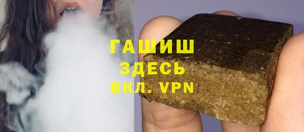 круглые Бородино