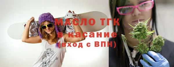 метадон Бугульма