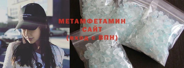 метадон Бугульма