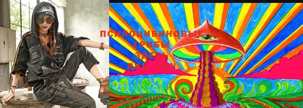 метадон Бугульма