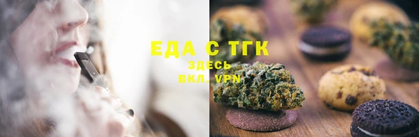 дмт Бронницы