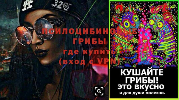 метадон Бугульма