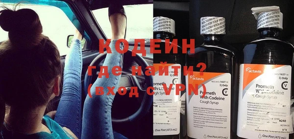 дмт Бронницы