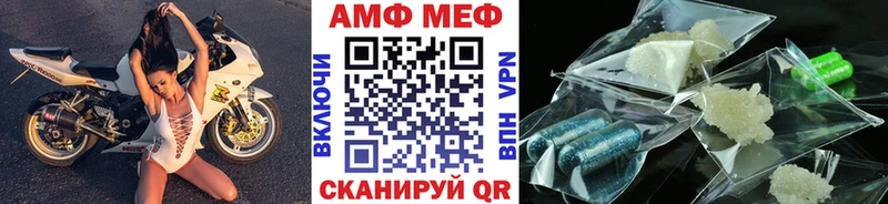 omg онион  Мостовской  Метамфетамин витя 
