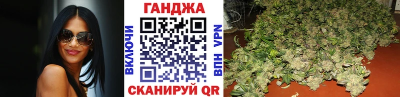 Канабис SATIVA & INDICA  Мостовской 